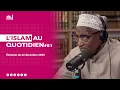 Download Lagu L'islam au quotidien #81 MP3