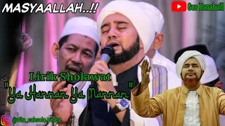 Download Ya Hannan Ya Mannan Lirik || Habib Syech Assegaf MP3