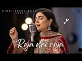 Download Lagu Raja dhi raja || new hindi jesus song 2025 yeshu ke geet bhajan gospel song 