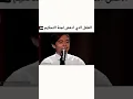 ahwarun ahwarun islamic arabic song / WhatsApp Status / GBM / 07 MUSIC 🎼