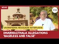 Download Lagu ‘Baseless and false’: Dharmasthala’s Veerendra Heggade dismisses allegations