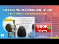 Patterns in C - Tips and Tricks