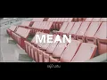 MEAN - ผู้ชมที่ดี | Viewer [Official Lyrics]