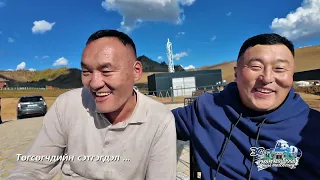 2026. Төгсөгчдийн уулзалт 30 жил
