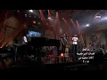 Wama Da Kalam (Live)