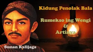 Download Sunan Kalijaga - Rumekso ing wengi dan artinya MP3