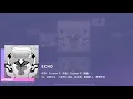 Download Lagu Project SEKAI JP - ECHO (Append [29] | All Perfect)