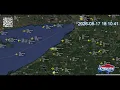 LIVE Overhead Command Feed 26 2052