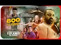 Download Lagu Dasavathaaram Film Explained in Hindi | Netflix Movie Dasavathaaram In हिंदी / उर्दू | Hitesh Nagar