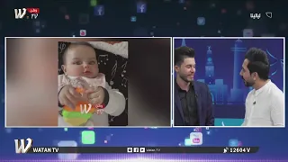 داسكي العراقي يعلن عن زواجه السري لاول مرة ويكشف مفاجأة في ليالينا مع محمد الافندي 