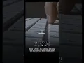 Download Lagu Syair Abu Nawas Doa I'tiraf #selfreminder #reminder #arabic #itiraf #abunawas