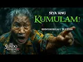 SYA ANG KUMULAM! | Kwentong Aswang | True Story