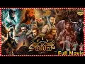 Lagu Kanguva Epic-Fantasy Action Telugu Full Film | Suriya \u0026 Disha Patani | Bobby Deol @tfcmaacinemalu