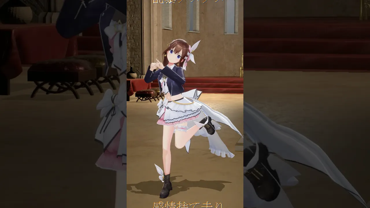 【踊ってみた】混沌ブギ【#shorts /ときのそら/ホロライブ】