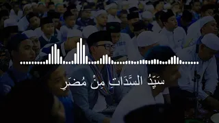 Download AZZAHIR NEW YA IMAMARUSLI (BANJARI) | FULL LYRICS | SYAHRUL AFI | AUDIO HD MP3