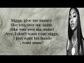Enchanting - Want Sum (Lyrics)