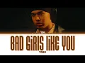 Lagu 【Tobii】Bad Girls Like You | Request #49 |