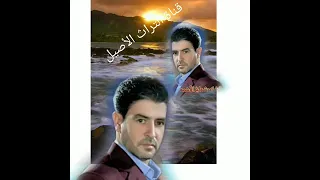 ذكريات اخونا الشاعر شواخ الاحمد من عام 2000نتمنا ينال اعجبكم 