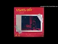 Jahmiel - Lights Off (Official Audio)