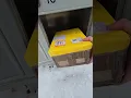 Canada Post Community Mailbox - Parcel Compartment
