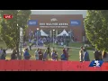 2026 Walmart Associates Celebration in Fayetteville Arkansas