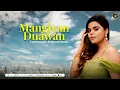 Lagu Mangiyan Duawan | Jasmeen Akhtar | Jaidev Kumar |Mittal Mandi wala| latest  2025 @ItsJasmeenAkhtar
