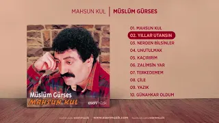 مسلم غورساس               فلتستحي الاعوام               دندنها