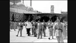 الملك فاروق في قلعة صلاح الدين 