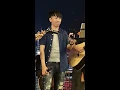 戀愛預告