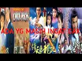 Download Lagu Soundtrack lagu film tahun 90an