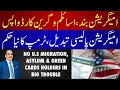 Lagu No More U.S Migration | Asylum \u0026 Green Card Holders In Big Trouble | 3 Big Changes Explained 