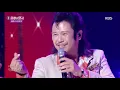 6BAND(육중완밴드) - Goodbye Yesterday (Immortal Songs 2) I KBS WORLD TV 200829