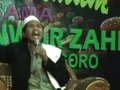 Download Lagu KH. Anwar Zahid pengajian kanor-bojonegoro full HD mantap dan menghibur.