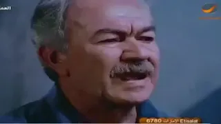 مشهد 1 من فيلم العملاق 