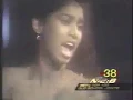 Download Lagu Vanity 6 -  Nasty Girl (original music video 1982)