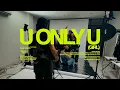 Download Lagu Davidbeatt \u0026 Manutized - u only u (girl) [Official Music Video]