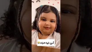 بندق الصغيرة اكسبلور لايك بينك ترند بندق  بندق الصغيرة اكسبلور لايك بينك ترند بندق