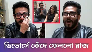 Subhashree Raj Divorce News