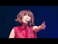 黒木渚「フラフープ」LIVE at TSUTAYA O-EAST 2017.09.24