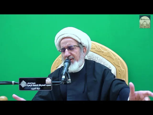 مباشر - خطبة الجمعة - ما هي الزيارة النموذجية ؟ - سماحة الشيخ حبيب الكاظمي