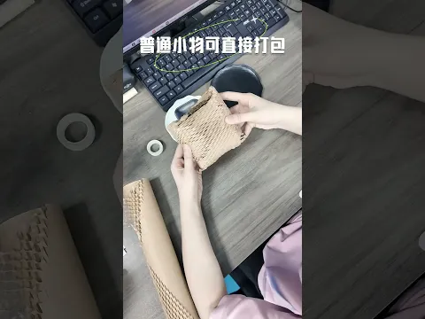 Сплющите. Упакуйте. Впечатлите. ✨ Машина для прессования пузырьков делает каждую упаковку премиальной, красивой