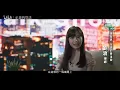 【bilibili出品《正義的算法》EP01片段】陳柏霖成行走的費洛蒙 陳雪甄喊：「我一定被得逞！」 | @bilibilicheers​