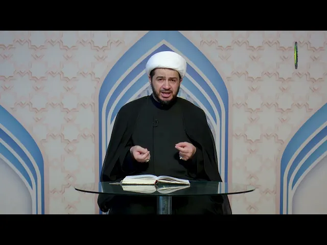 ⁣160   حالة احتمال الشرطيّة - الأستاذ: سماحة الشیخ سعد عبد العلی هانی الغری
