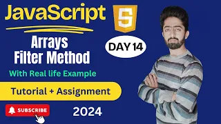JavaScript array filter method full stack web development course lecture 14