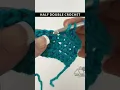Half Double Crochet How to Crochet Quick Tutorial