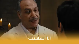 الريس عمر حرب مشهد أسطوري من النجم الراحل خالد صالح في فيلم الريس عمر حرب 