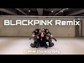 [Special present] BLACKPINK remix performance / TURNS choreography