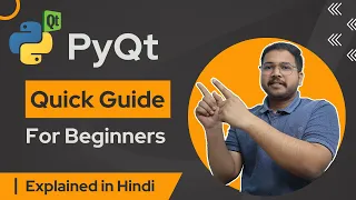 PyQt5 Tutorial Quick Guide