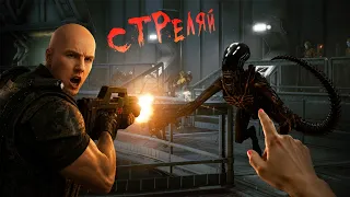 СТРЕЛЯЙ СТРЕЛЯЙ СТРЕЛЯЙ ! кооп Aliens: Fireteam Elite