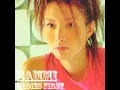 煞科 - The Last One - Sammi Cheng